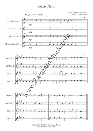 Kedrov : Otche Nash.